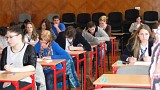Zdjęcie nr 35 - kliknij aby powiększyć
