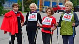 Zdjęcie nr 12 - kliknij aby powiększyć